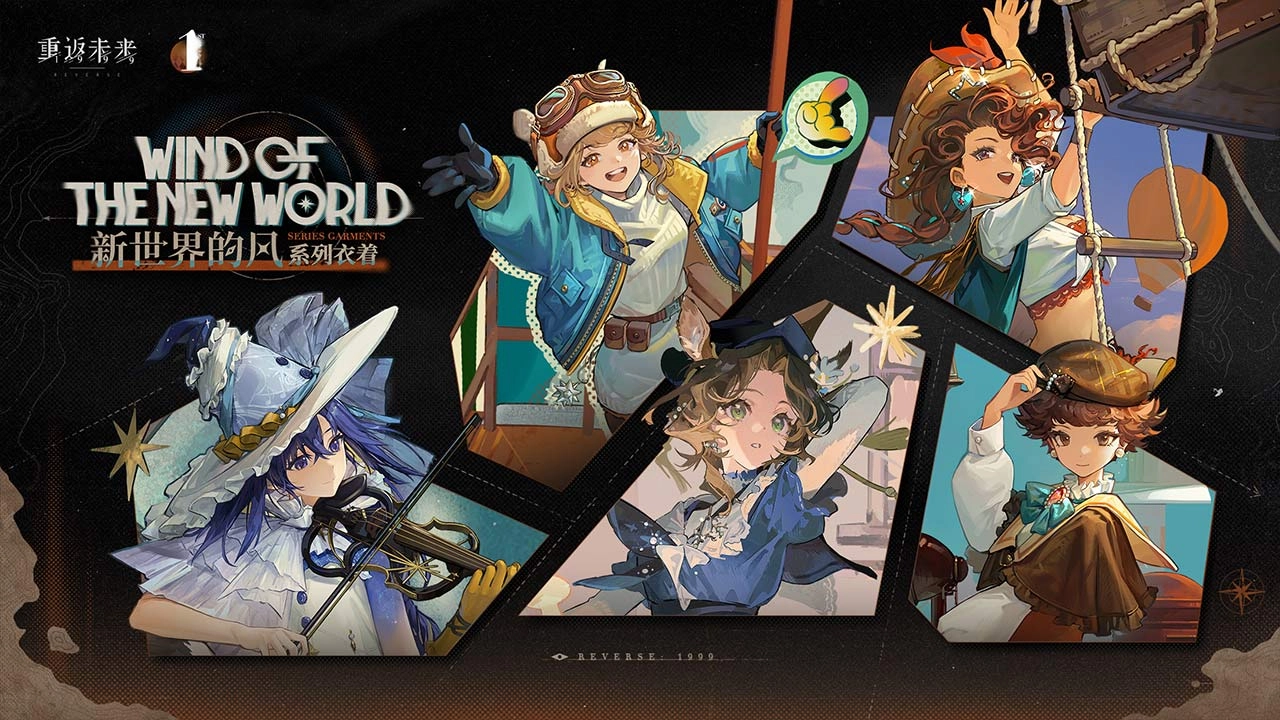 重返未来1999图7