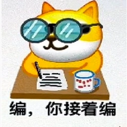 照妖镜软件最新版