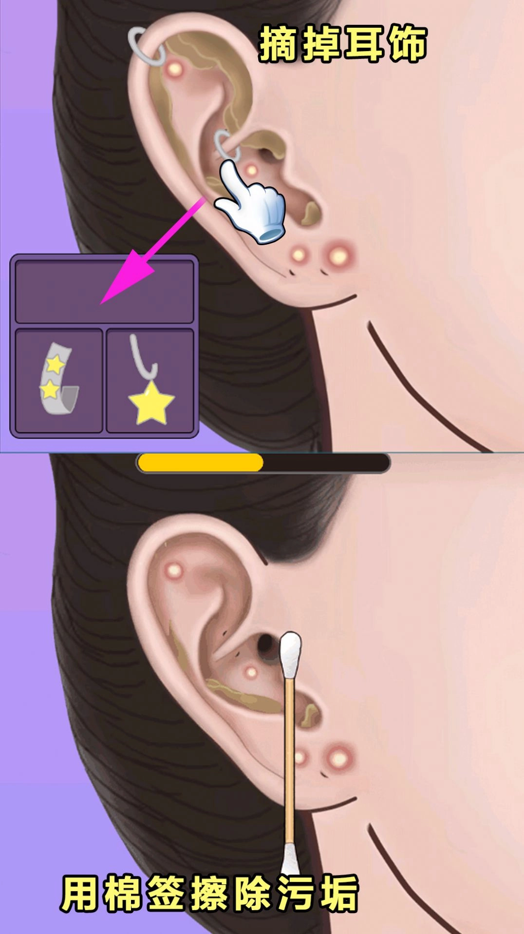 沉浸式美容院(1)