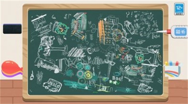 沉浸解压馆游戏(3)