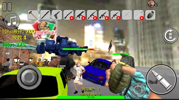 拆家破坏行动(2)