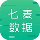 七麦数据 V6.0-2438415