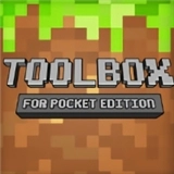 Toolbox  v5.4.58