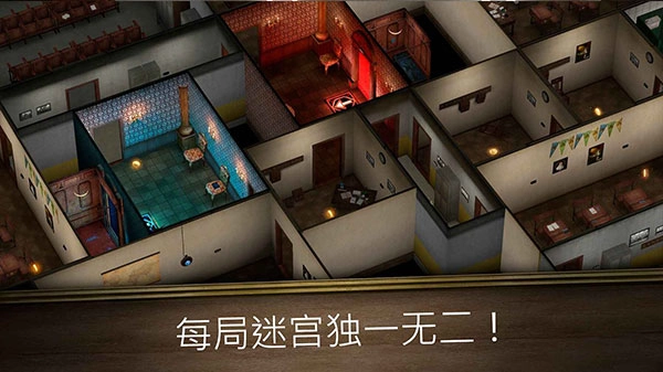 无尽逃亡最新版图1