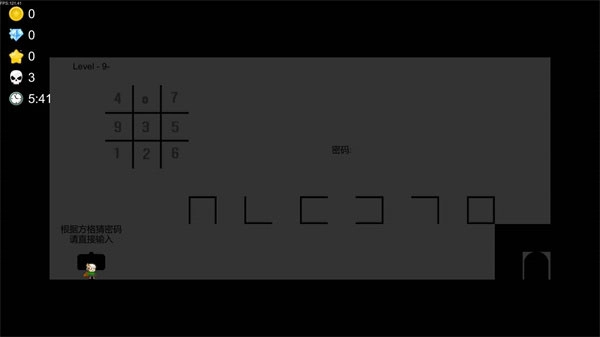 創(chuàng)造與挑戰(zhàn)截圖1