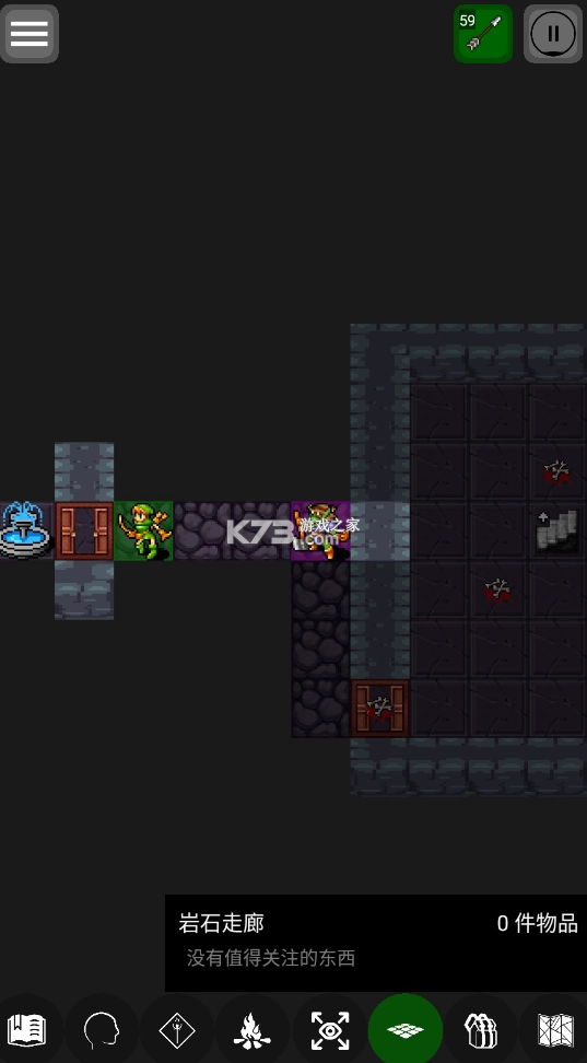 悲情法典最新版