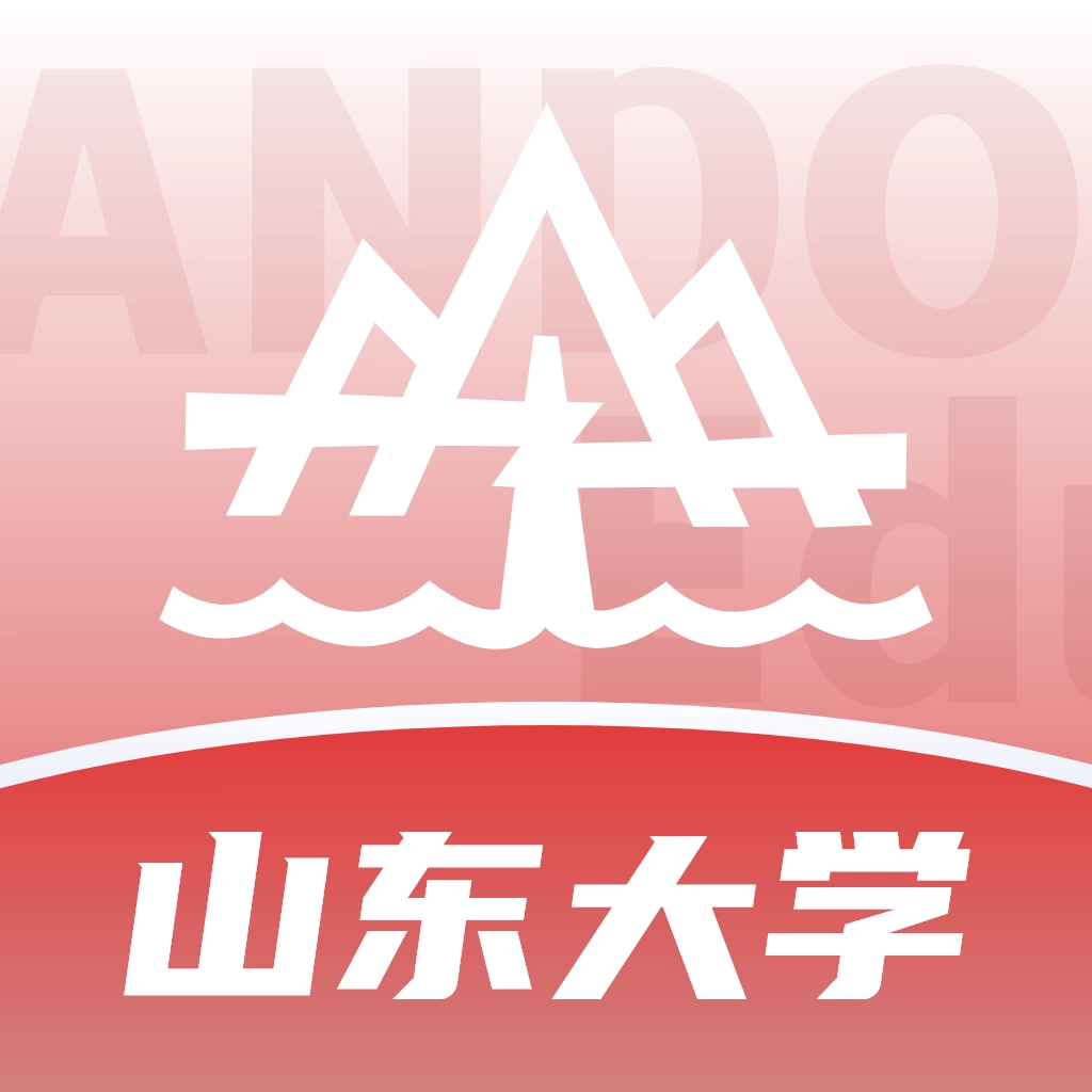 山大智能助手安装