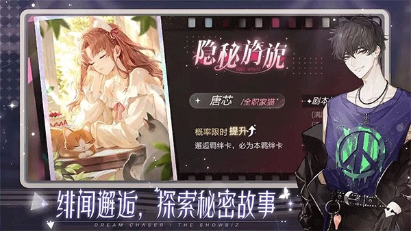 绝对演绎最新版图3