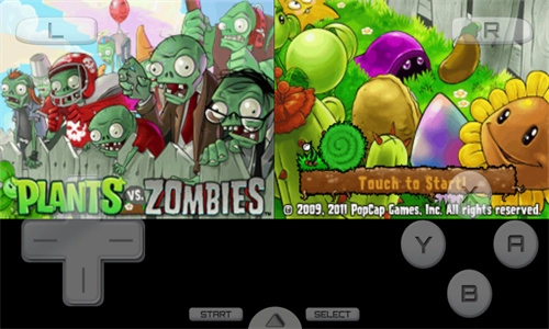 植物大战僵尸DS图2