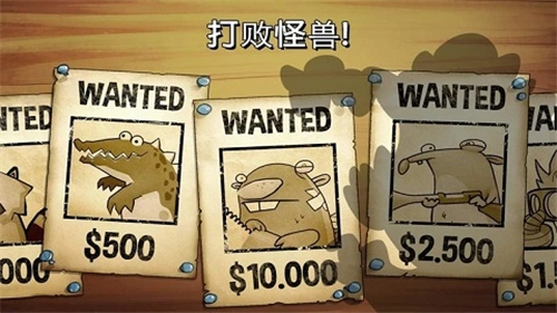 沼泽激战中文版