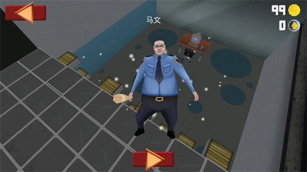 粉碎办公室中文版图3