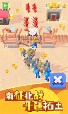 叢林守衛(wèi)隊(duì)圖4