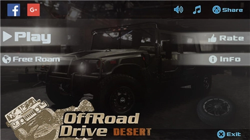 越野驱动沙漠中文版图1