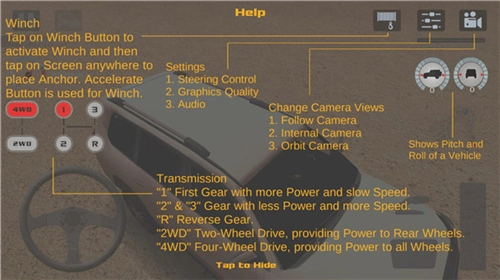 越野驱动沙漠中文版图5