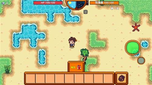 像素生存者3中文版