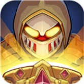 宝箱与勇士中文版