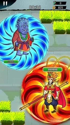 西游转刀神话手机版