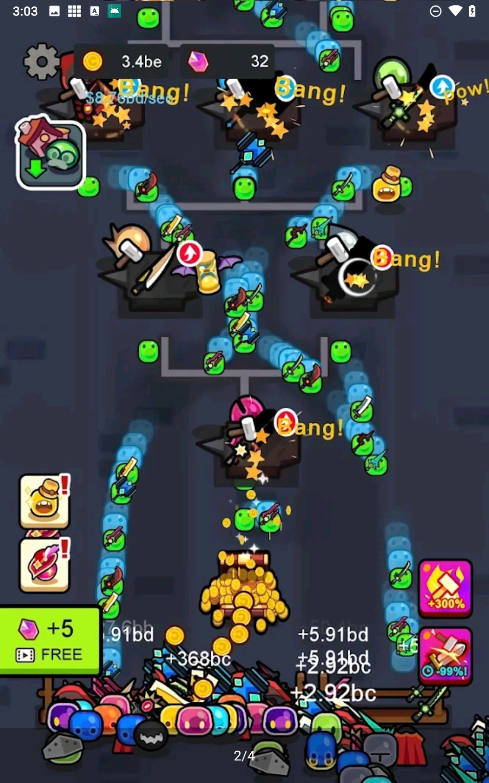 史莱姆武器大师图1