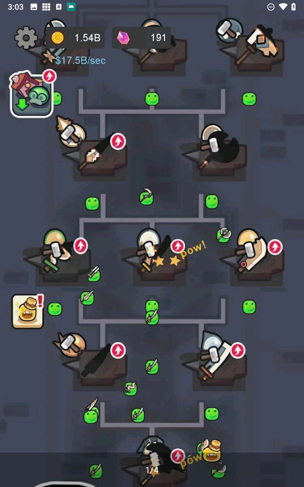 史莱姆武器大师图3