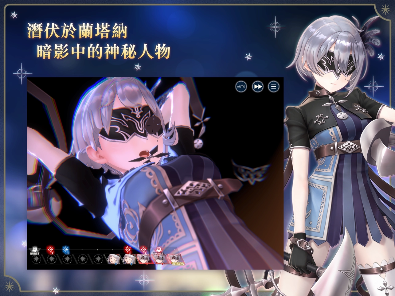 蕾斯萊莉婭娜的煉金工房截圖1