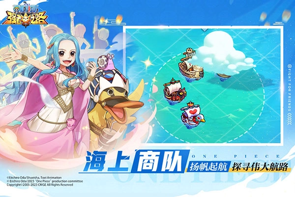 航海王强者之路2026最新版