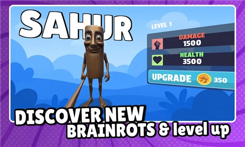 东东萨胡尔3D在线模拟游戏图1