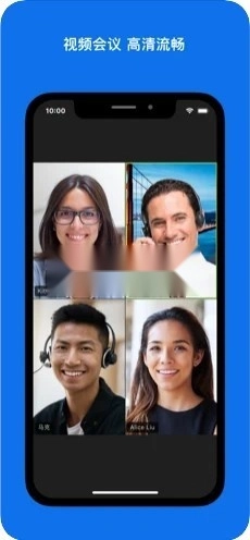 zoom云视频会议正版图3