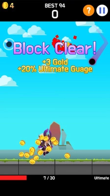 辛德拉魔球碰撞图3