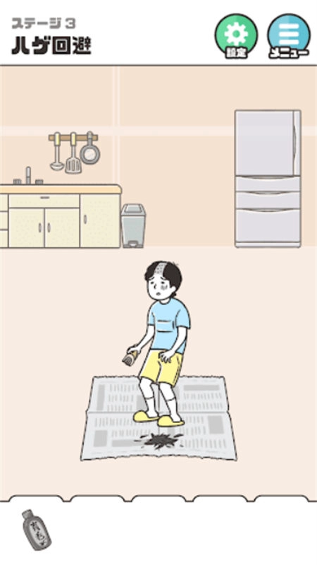 神回避5汉化版图3