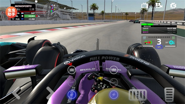 F1方程式赛车汉化版图5