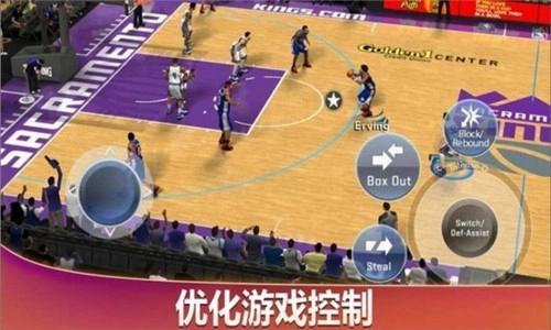nba2k20免费版图2