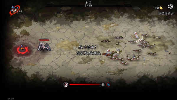 地牢小队最新版(4)