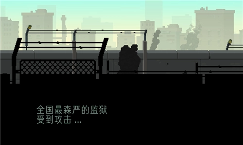 弹药任务汉化版(1)