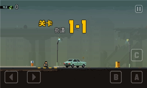 弹药任务汉化版(3)