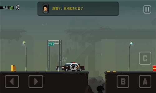 弹药任务汉化版(4)