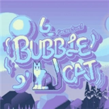 泡泡猫游戏