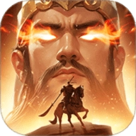 飓风三国安卓版