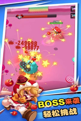 女皇之刃国际服截图1