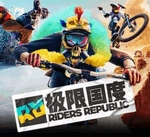 极限国度手机版