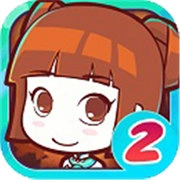 皇后成长计划2h5