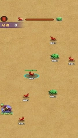 蚂蚁王者大冒险安卓版图2