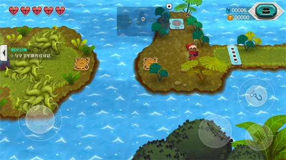 天空魚傳說2截圖0