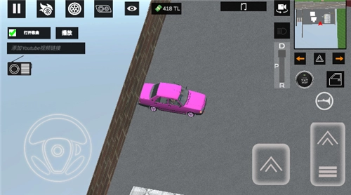 托法斯赛车汉化版