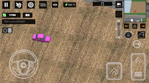 托法斯赛车汉化版