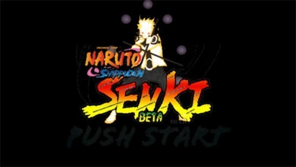 火影战记完结版图3