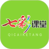 七彩课堂 v2.2.1