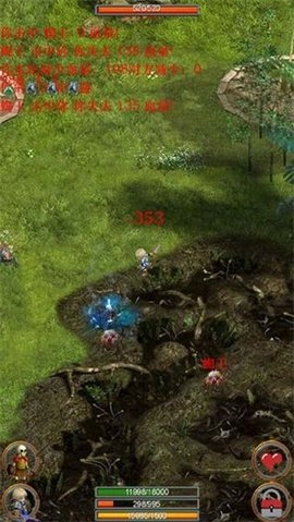 口袋剑神安卓版图2