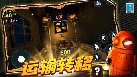 规则恐怖怪谈安卓版图3