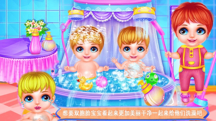 双胞胎服装设计(3)