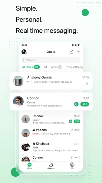 英格玛聊天软件图3